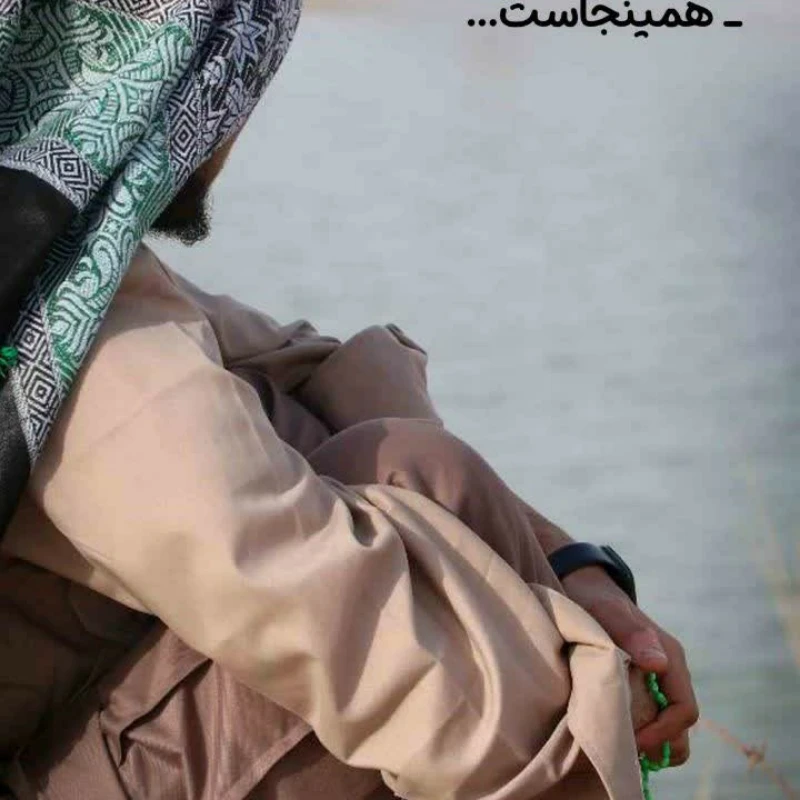 ثبت نام راهیان نور