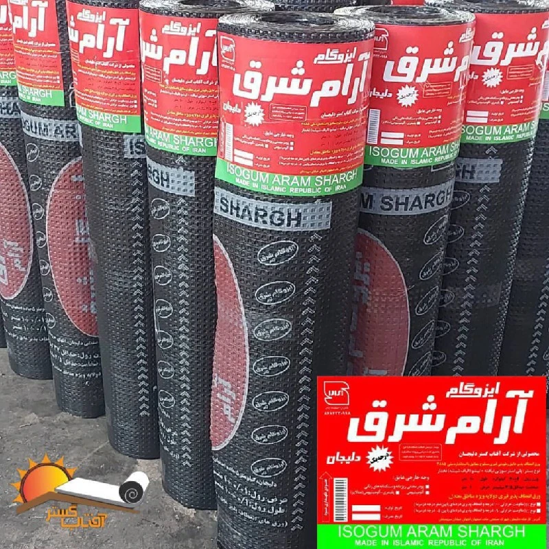 نصب و اجرای ایزوگام دلیجان