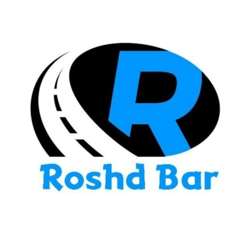 پایانه نیسان بار برگشتی رشد بار