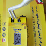 رادیاتور بخاری ۴۰۵،پژو پارس،سمند لوله متحرک کوشش