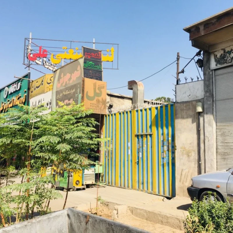 یک قطعه زمین به مساحت ۸۵۰۰ مترقیمت هر متر مربع ۳۵۵۰۰۰۰۰ تومان