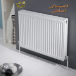 مرکز تولید و فروش رادیاتور پنلی و حوله خشک کن بین ائو binev