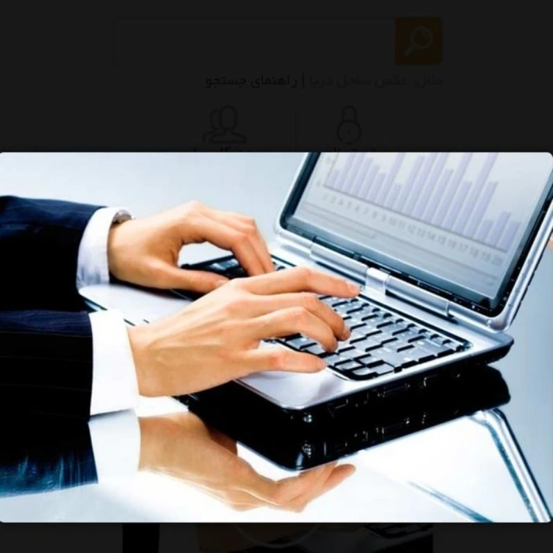 12 نوع کار پردرامد/حقوق روزانه