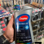 پخش سوپر ضد یخ کاسپین چهار فصل بسته16عددی ۱ لیتری