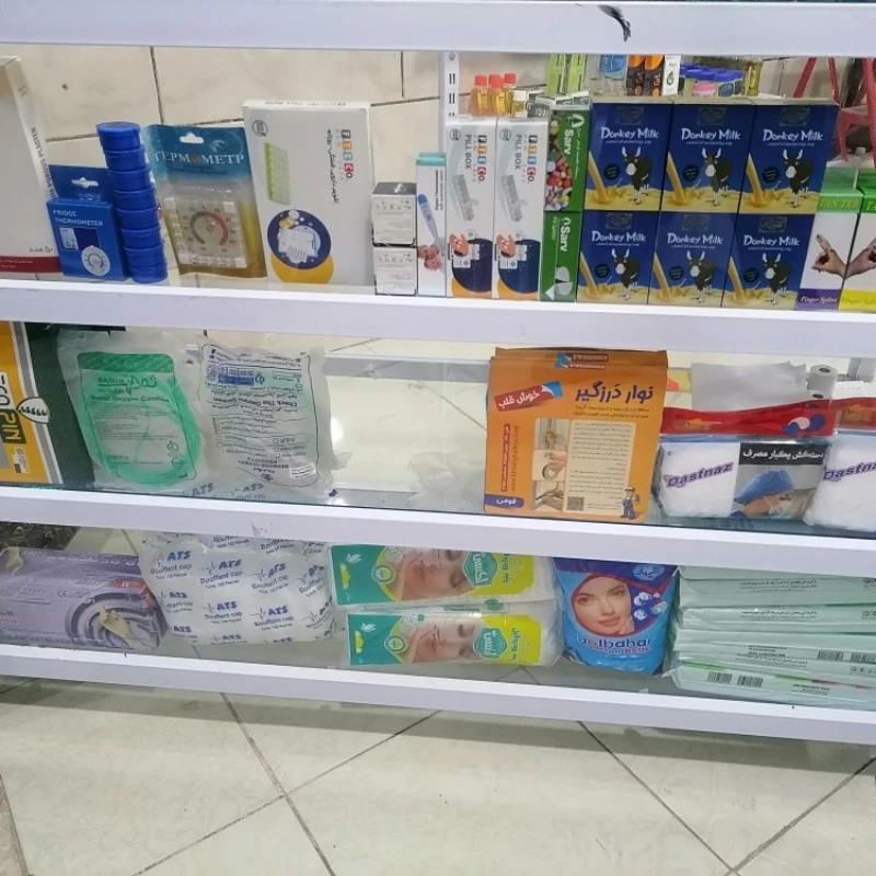 محصولات درمانی و کالا پزشکی