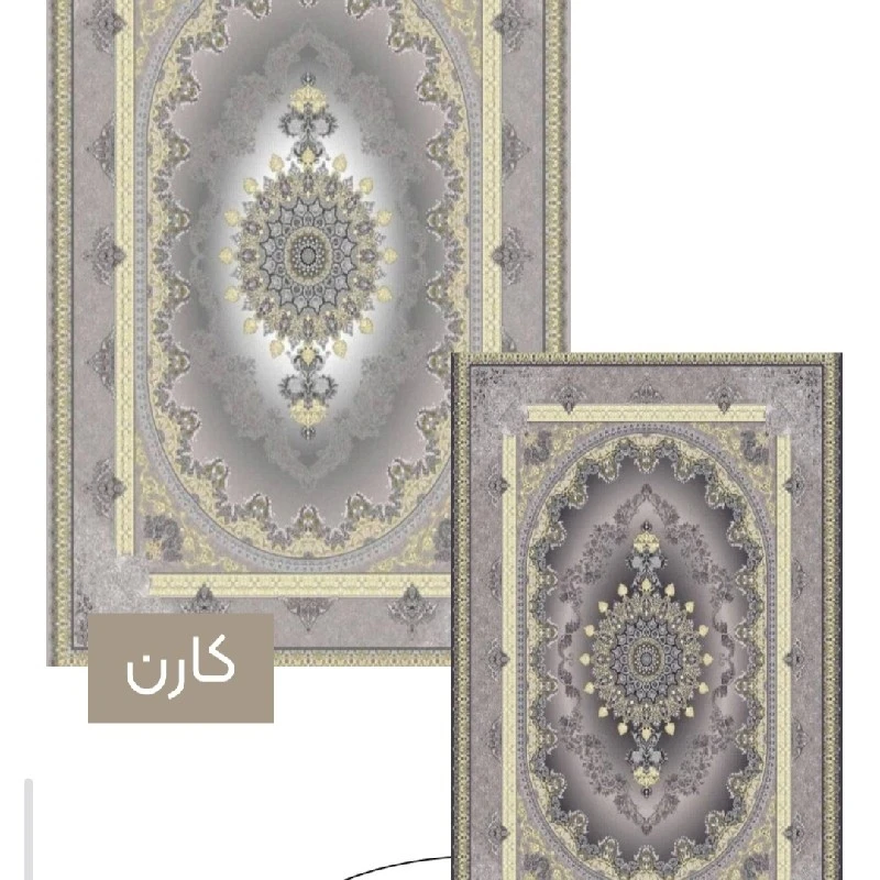 تولیدکننده فرش ماشینی قیمت درب کارخانه