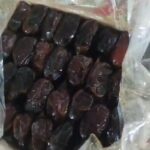 خرما شیره ی خرما پودر هسته و هسته ی خرما